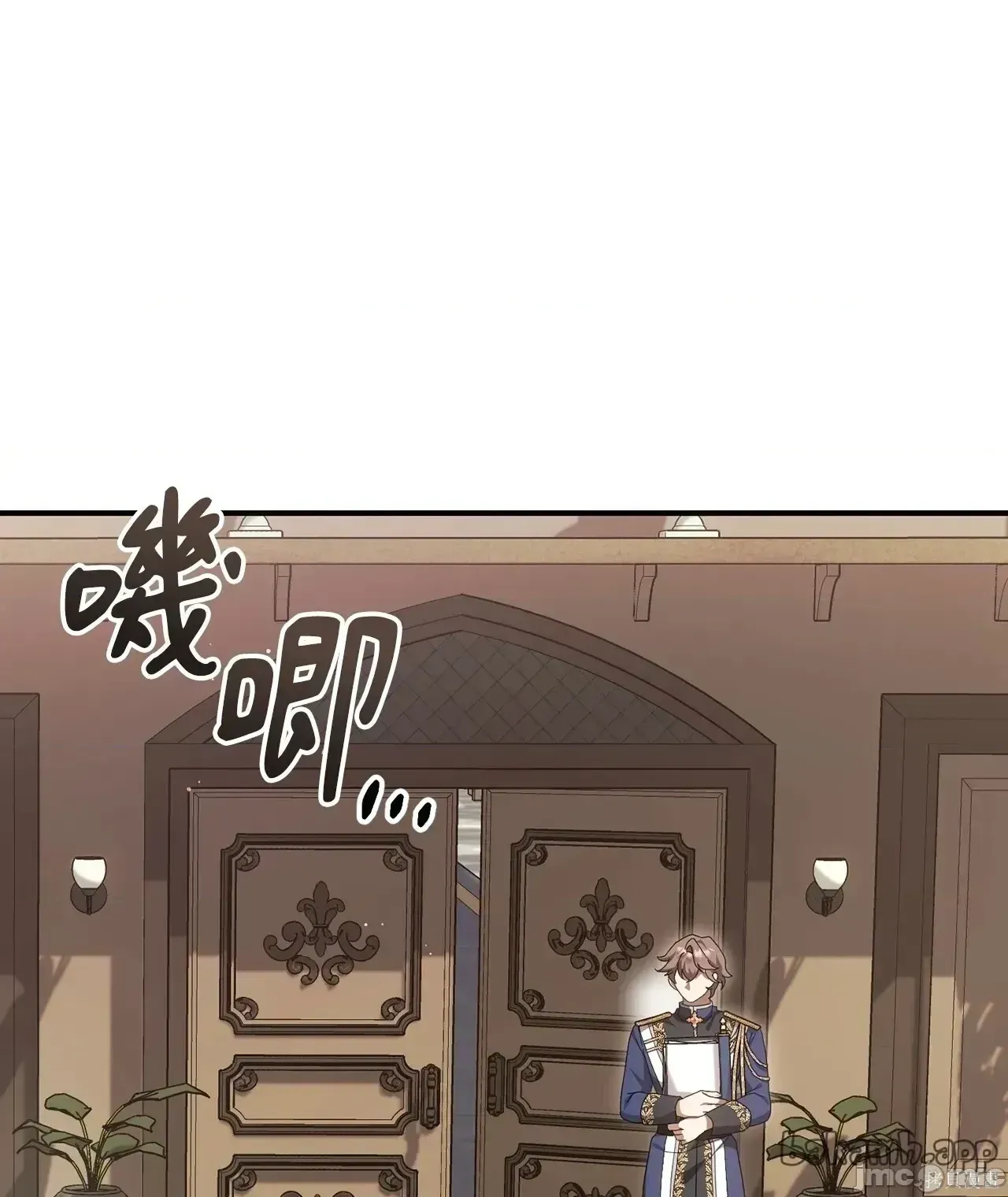 Pháp sư, tôi có thể triệu tập bạn đến với tôi không? Chương 1-36