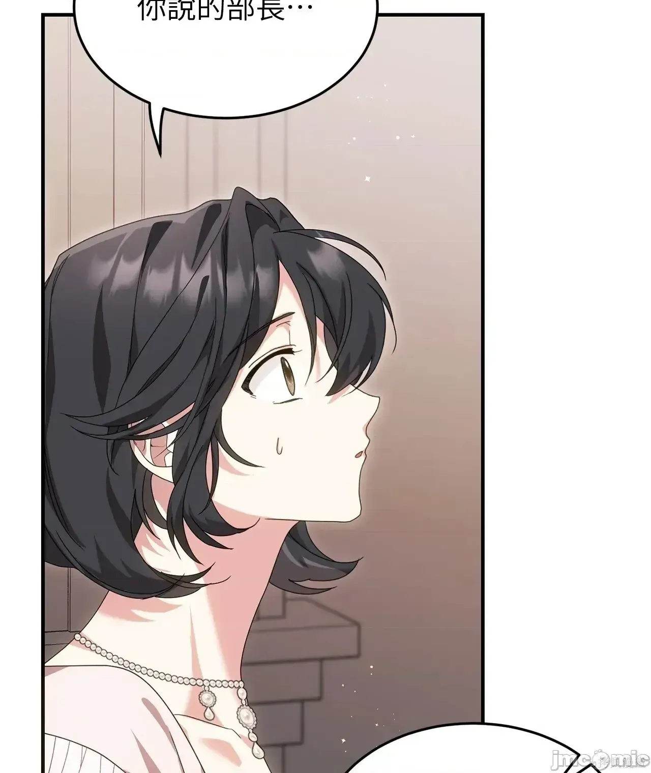 Pháp sư, tôi có thể triệu tập bạn đến với tôi không? Chương 1-36