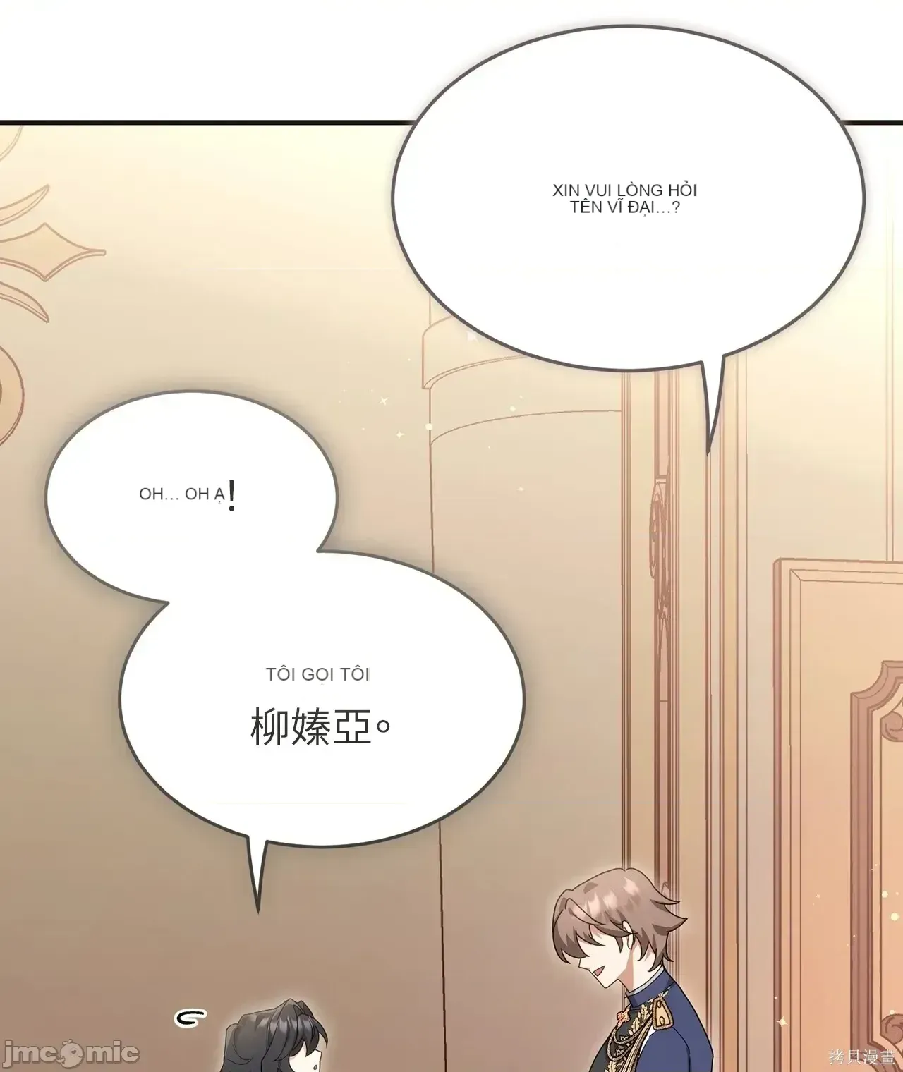 Pháp sư, tôi có thể triệu tập bạn đến với tôi không? Chương 1-36