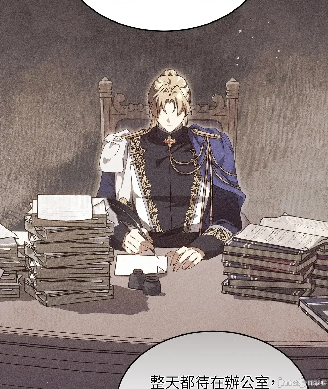 Pháp sư, tôi có thể triệu tập bạn đến với tôi không? Chương 1-36