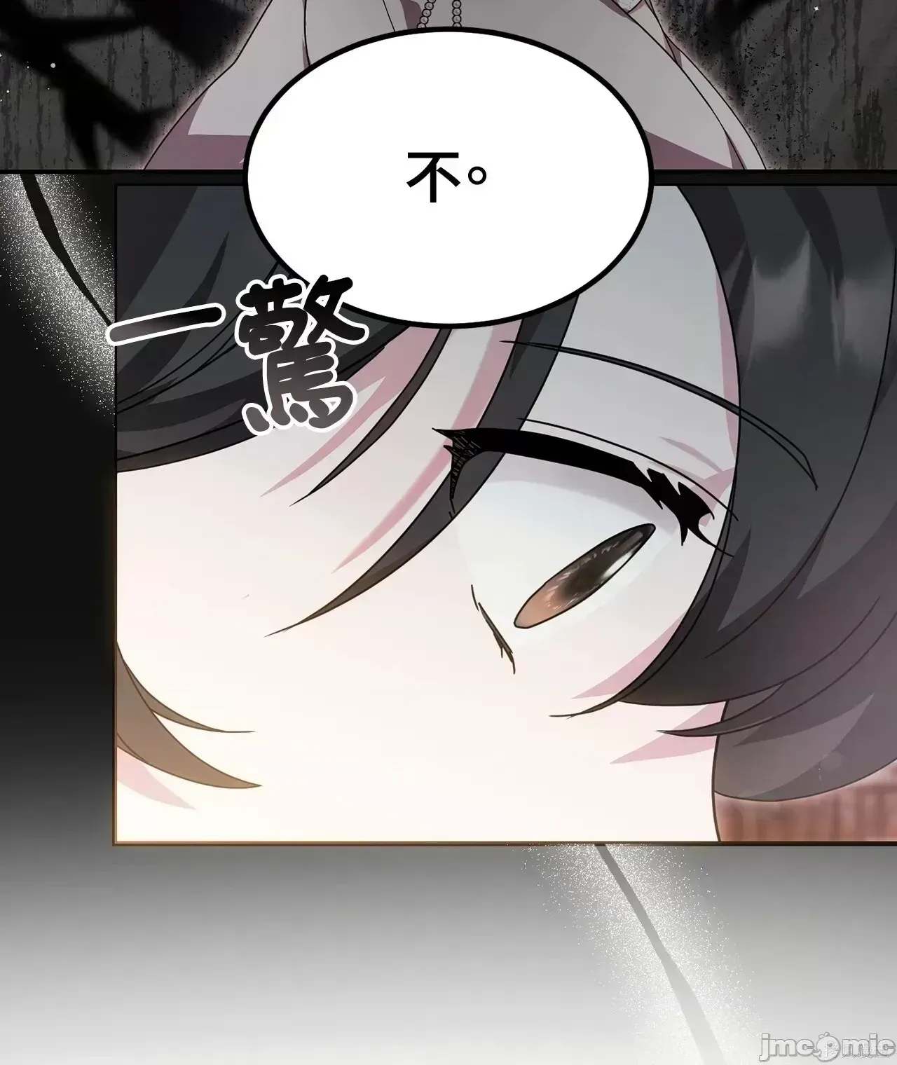 Pháp sư, tôi có thể triệu tập bạn đến với tôi không? Chương 1-36