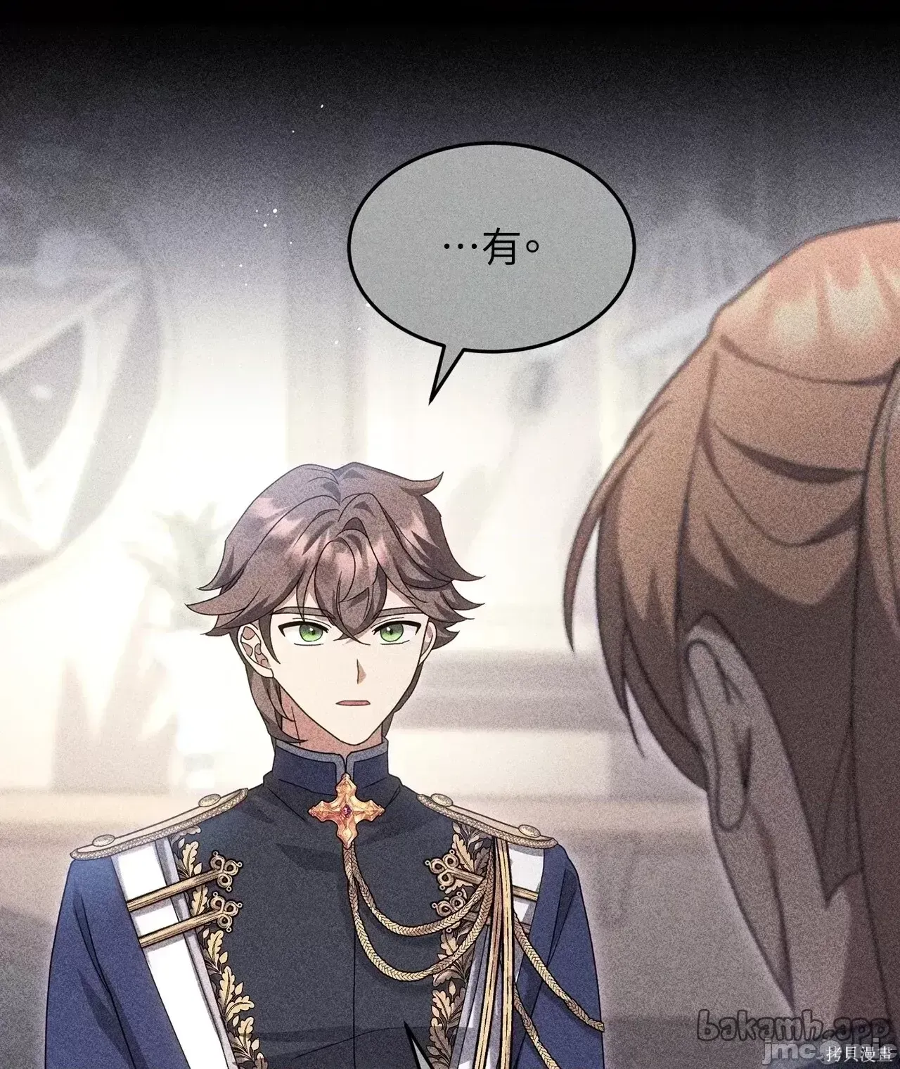 Pháp sư, tôi có thể triệu tập bạn đến với tôi không? Chương 1-36