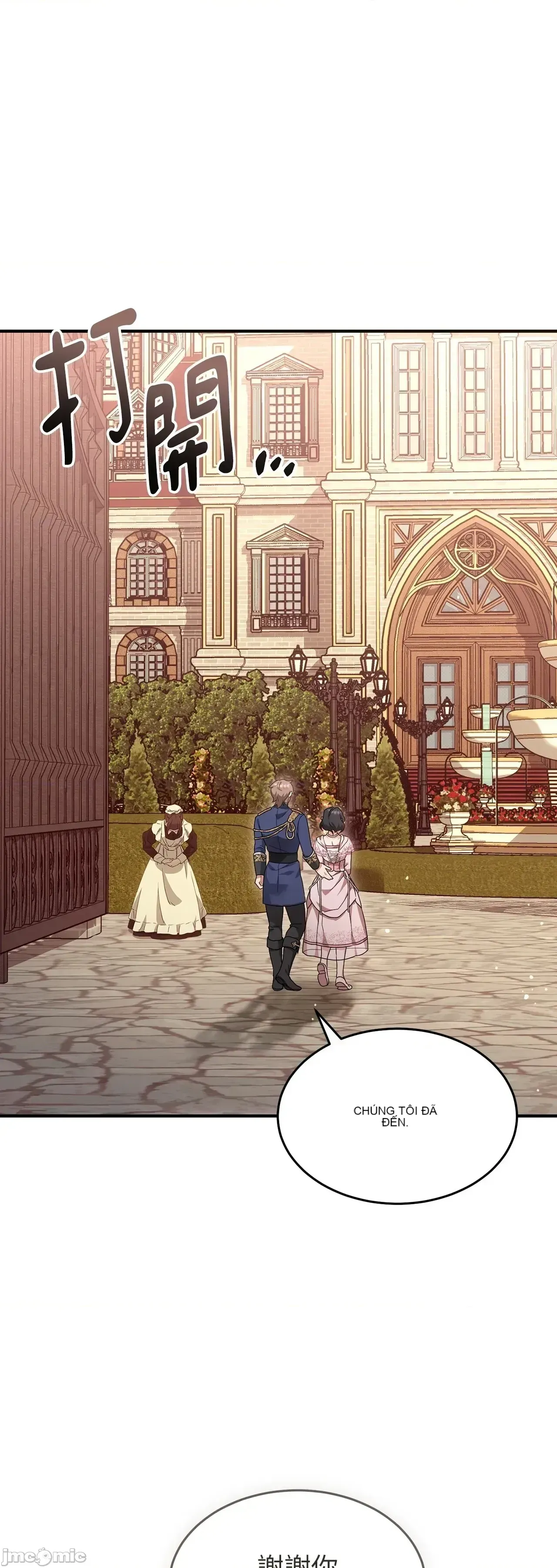 Pháp sư, tôi có thể triệu tập bạn đến với tôi không? Chương 1-36