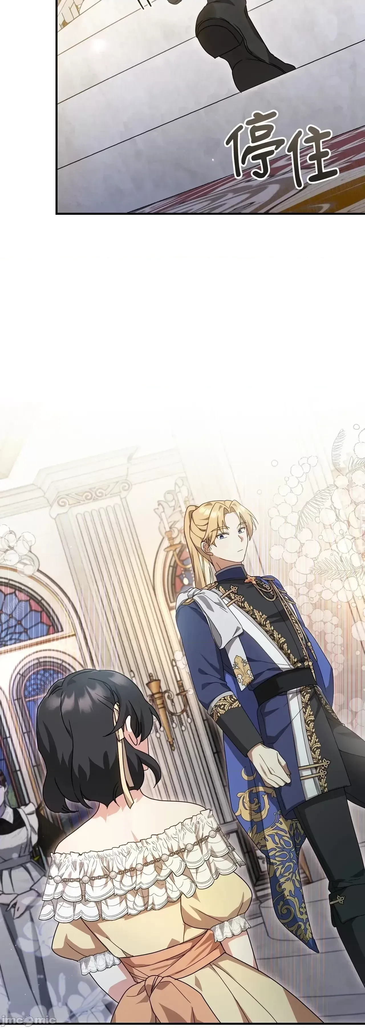 Pháp sư, tôi có thể triệu tập bạn đến với tôi không? Chương 1-36