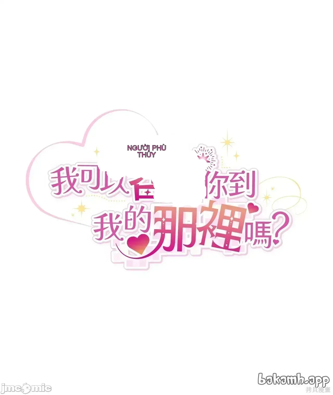 Pháp sư, tôi có thể triệu tập bạn đến với tôi không? Chương 1-36