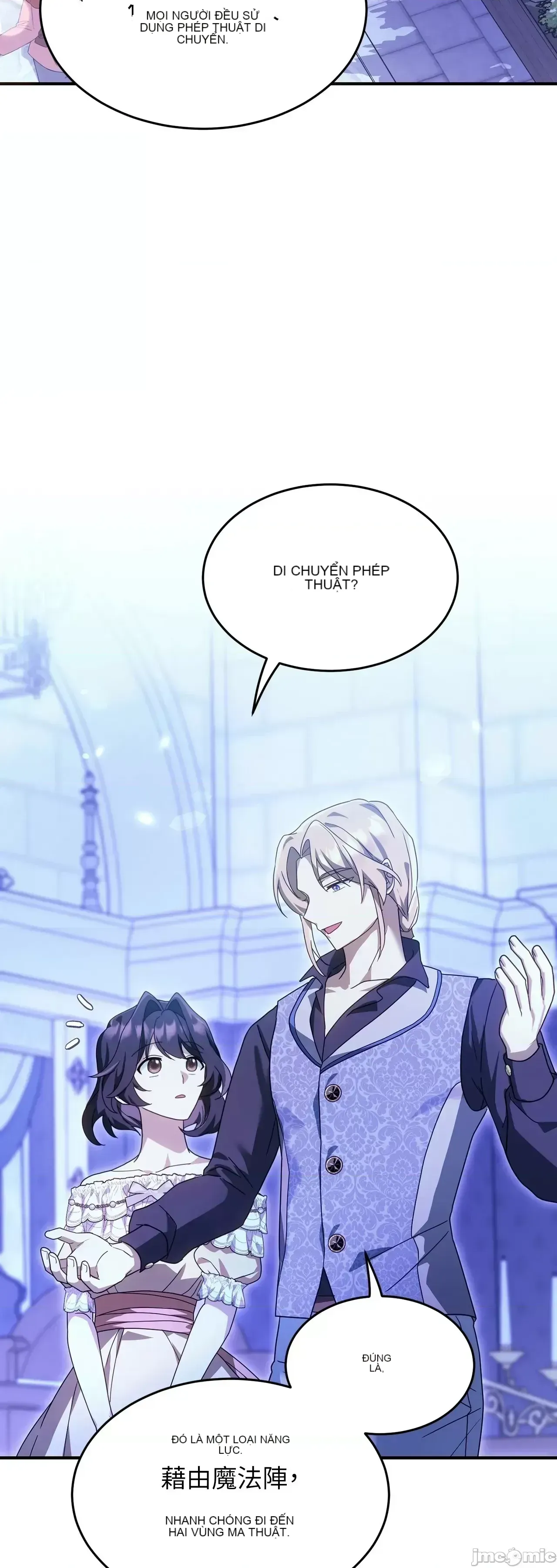 Pháp sư, tôi có thể triệu tập bạn đến với tôi không? Chương 1-36