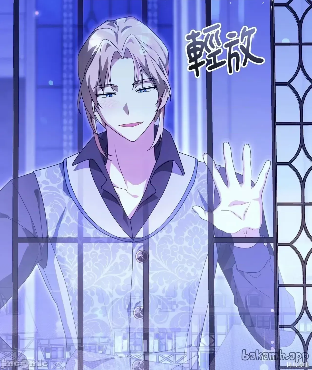 Pháp sư, tôi có thể triệu tập bạn đến với tôi không? Chương 1-36