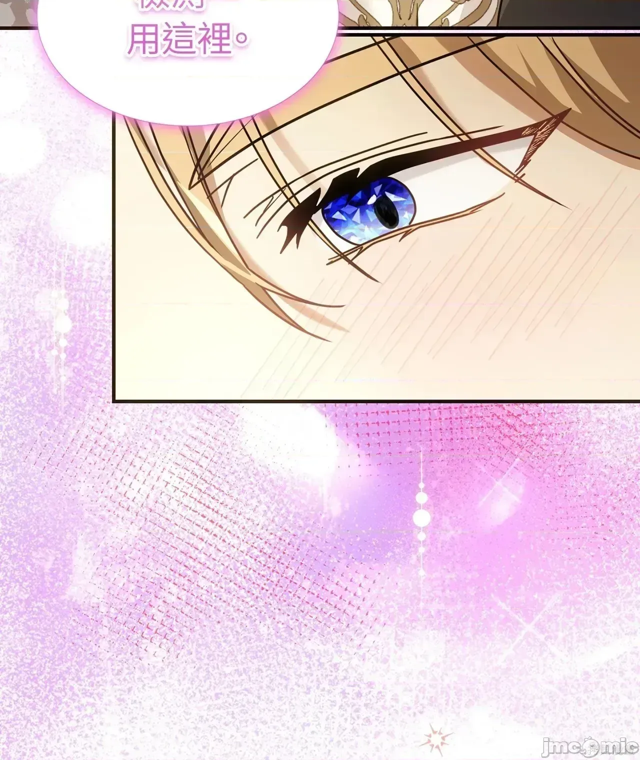 Pháp sư, tôi có thể triệu tập bạn đến với tôi không? Chương 1-36