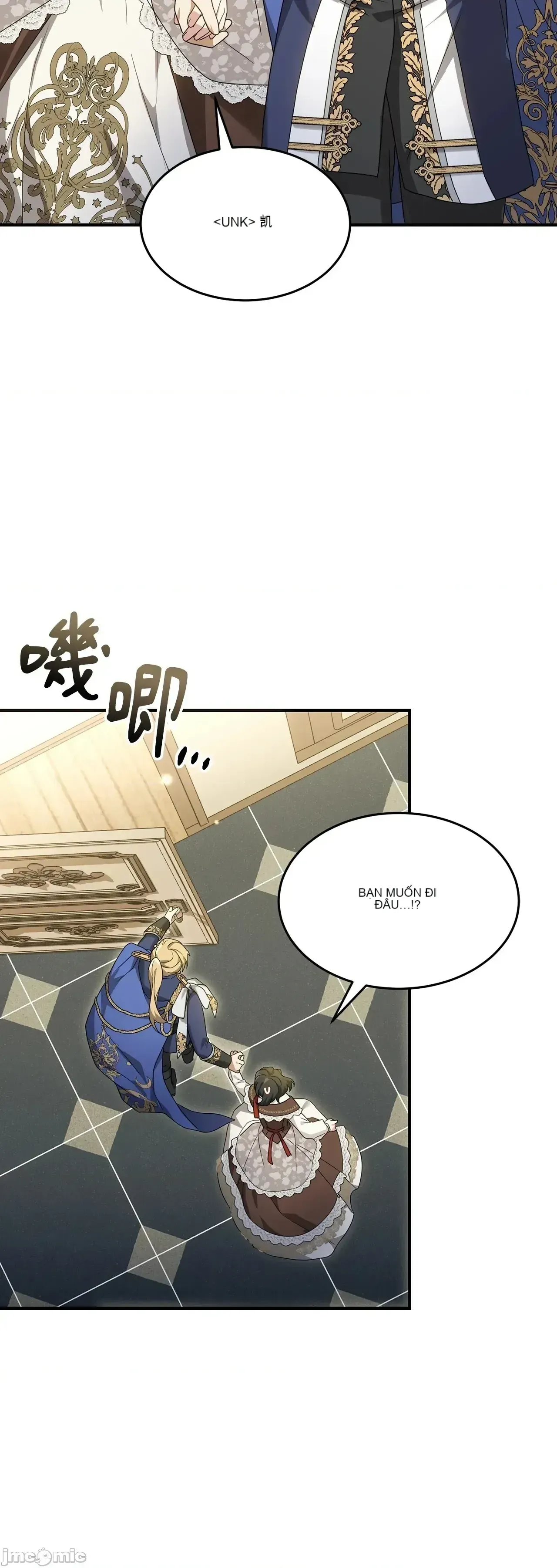 Pháp sư, tôi có thể triệu tập bạn đến với tôi không? Chương 1-36