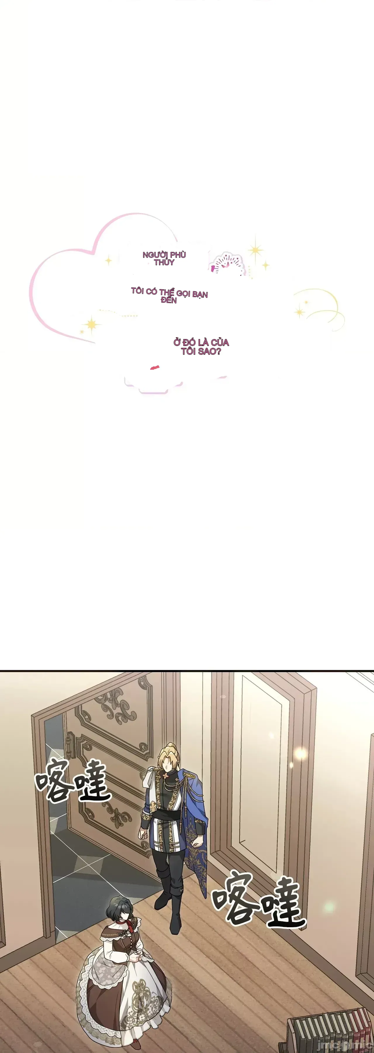 Pháp sư, tôi có thể triệu tập bạn đến với tôi không? Chương 1-36