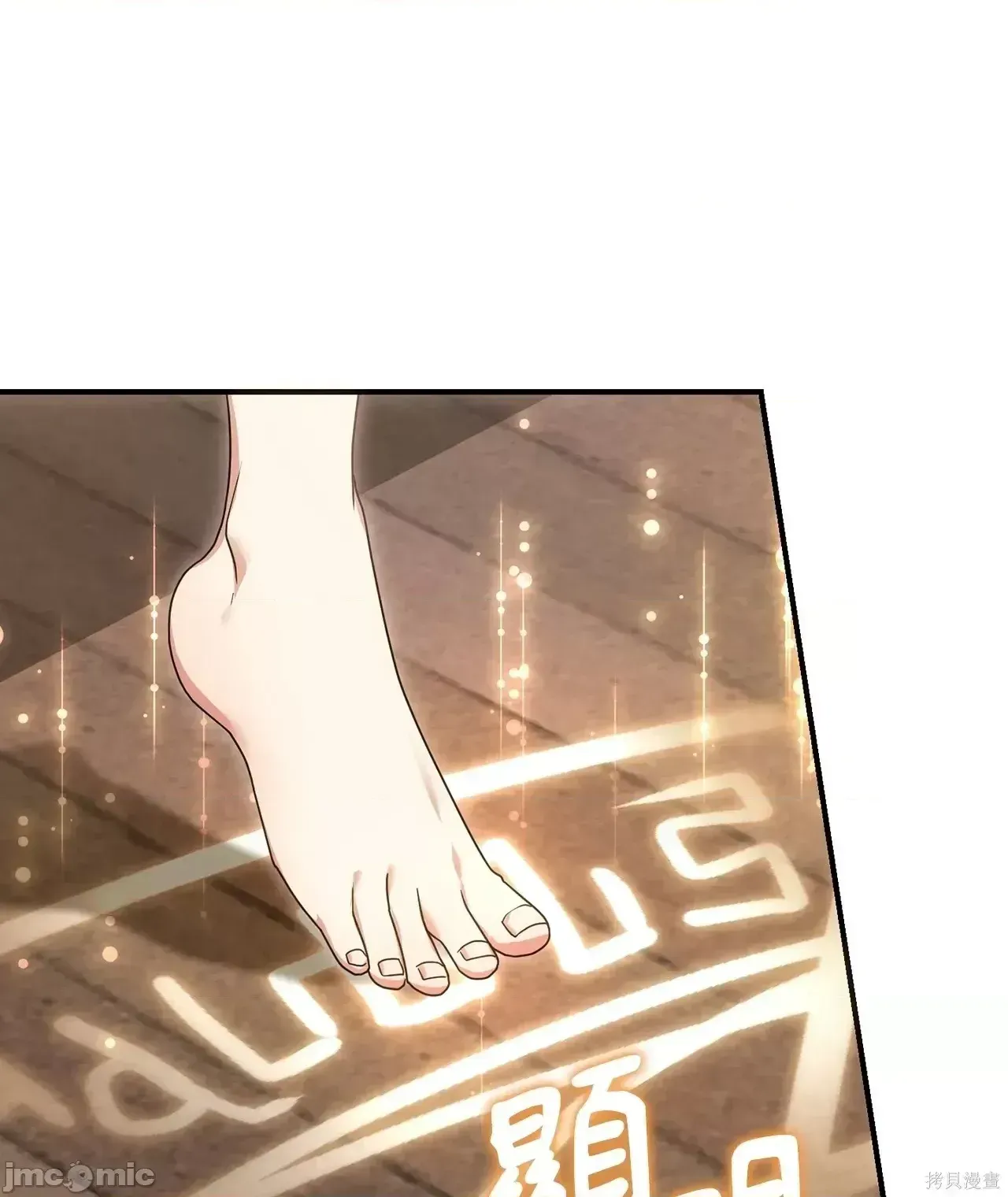 Pháp sư, tôi có thể triệu tập bạn đến với tôi không? Chương 1-36