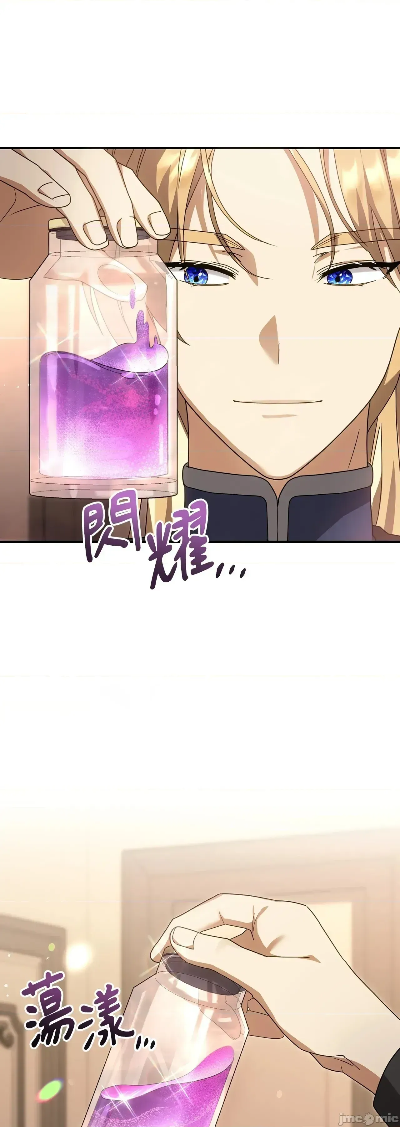 Pháp sư, tôi có thể triệu tập bạn đến với tôi không? Chương 1-36