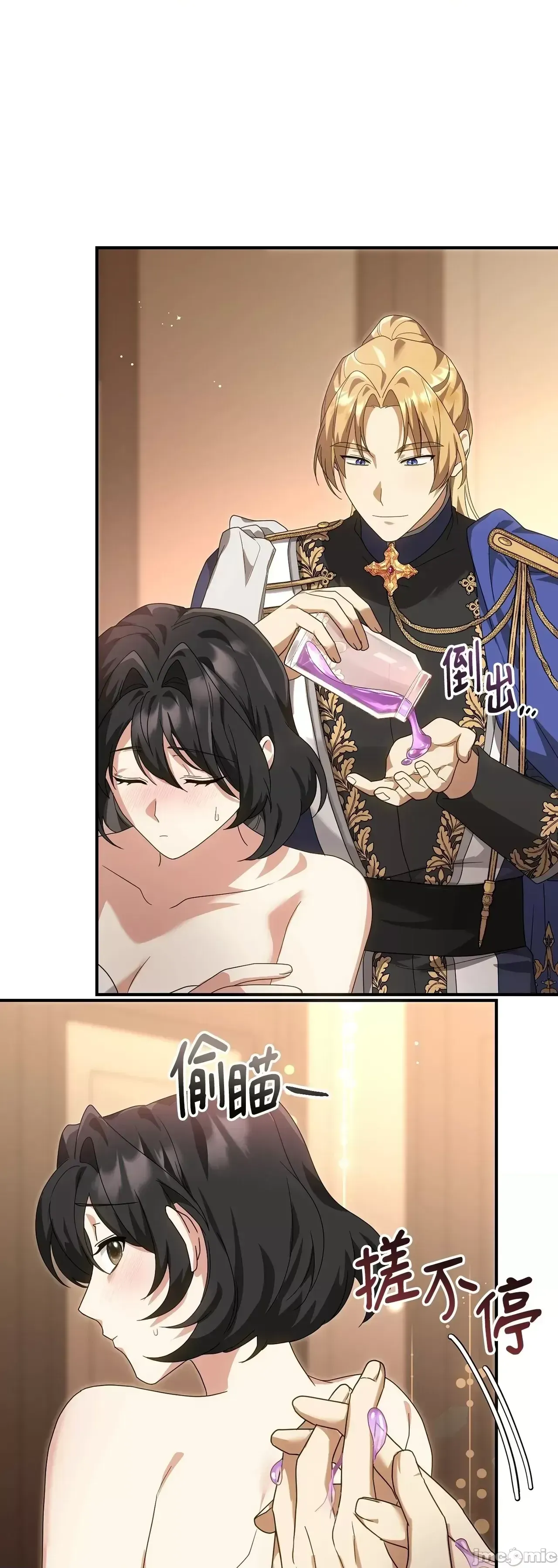 Pháp sư, tôi có thể triệu tập bạn đến với tôi không? Chương 1-36