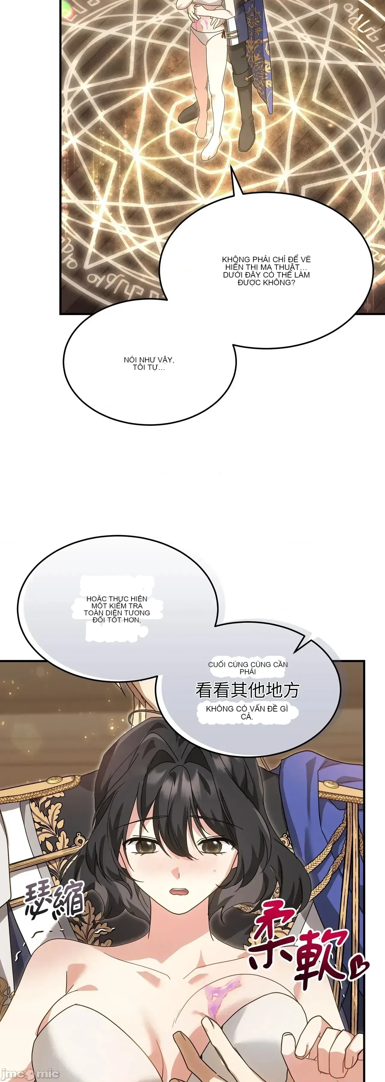 Pháp sư, tôi có thể triệu tập bạn đến với tôi không? Chương 1-36