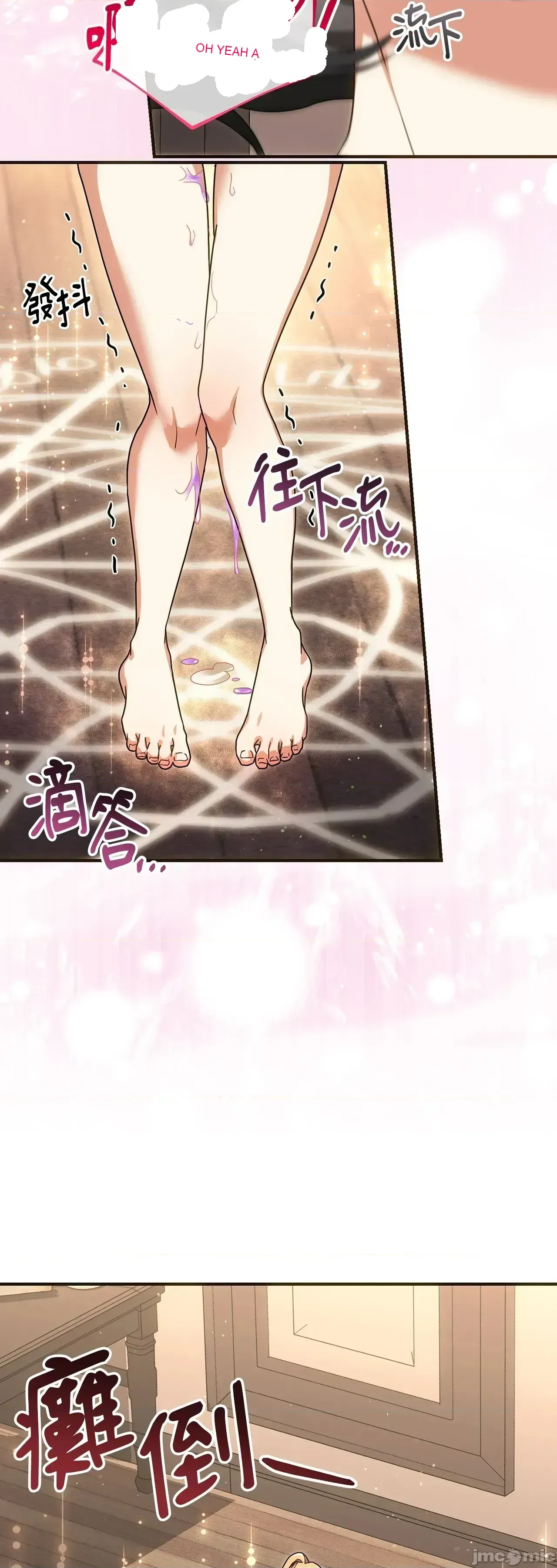 Pháp sư, tôi có thể triệu tập bạn đến với tôi không? Chương 1-36