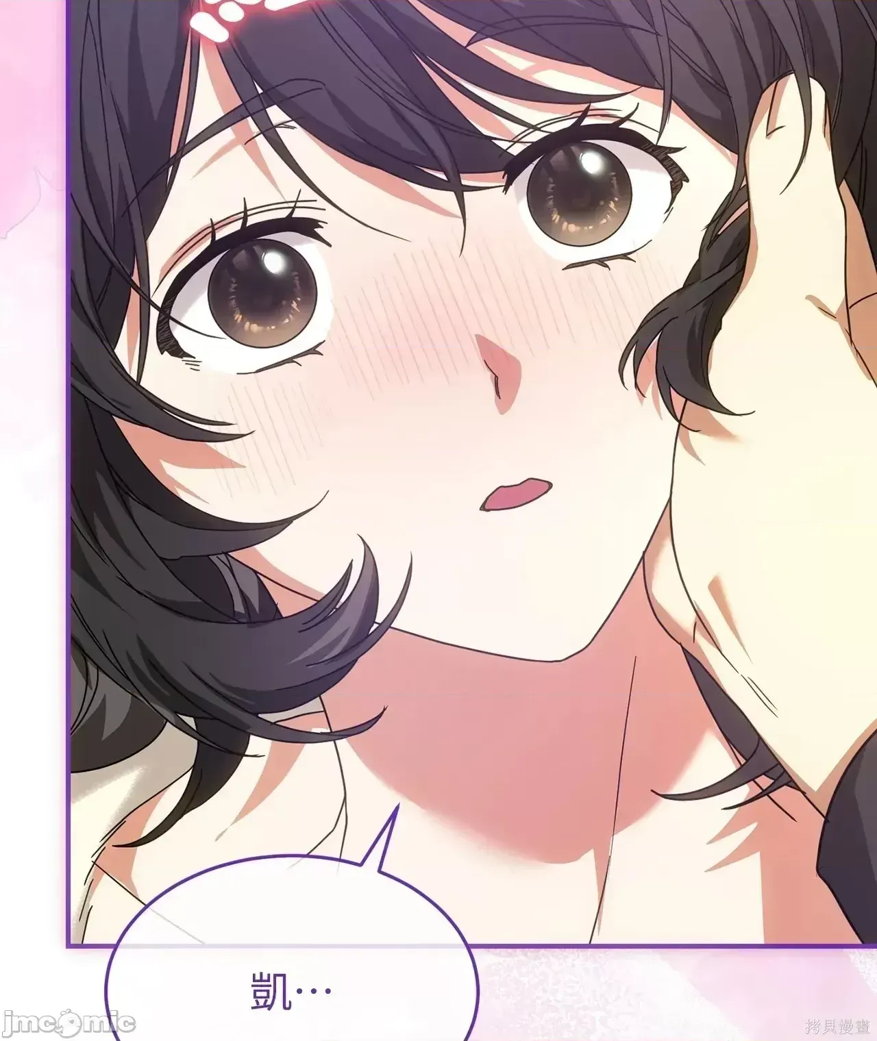 Pháp sư, tôi có thể triệu tập bạn đến với tôi không? Chương 1-36