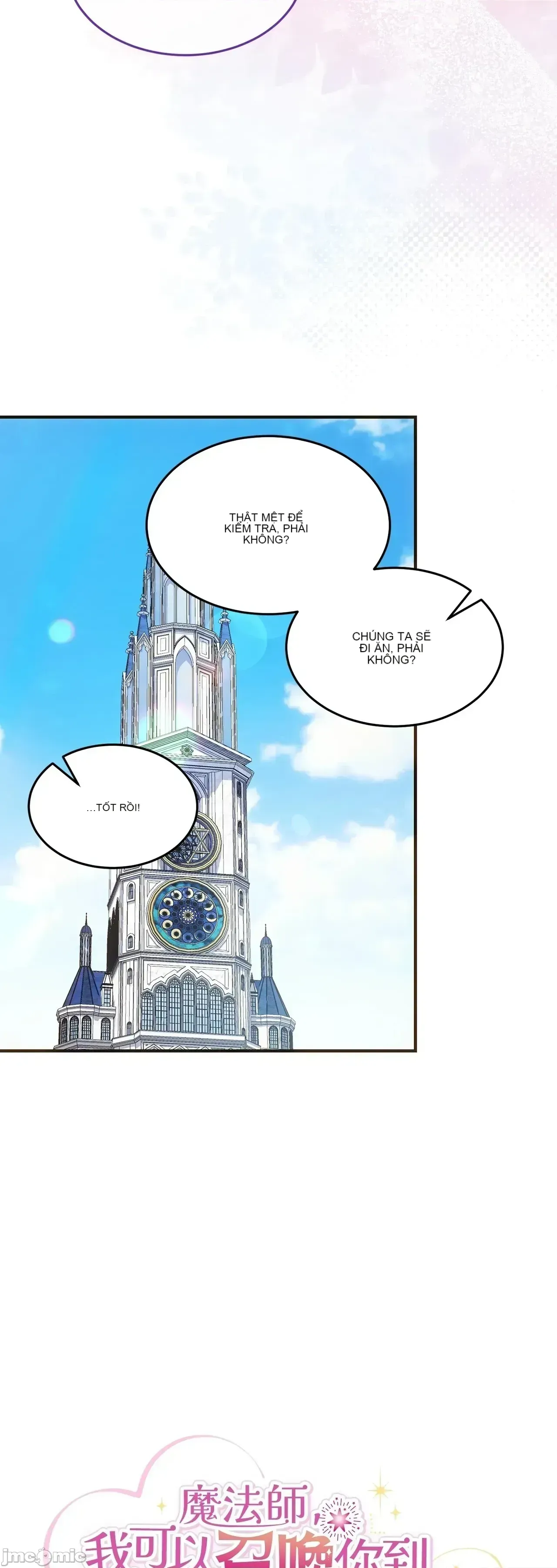 Pháp sư, tôi có thể triệu tập bạn đến với tôi không? Chương 1-36