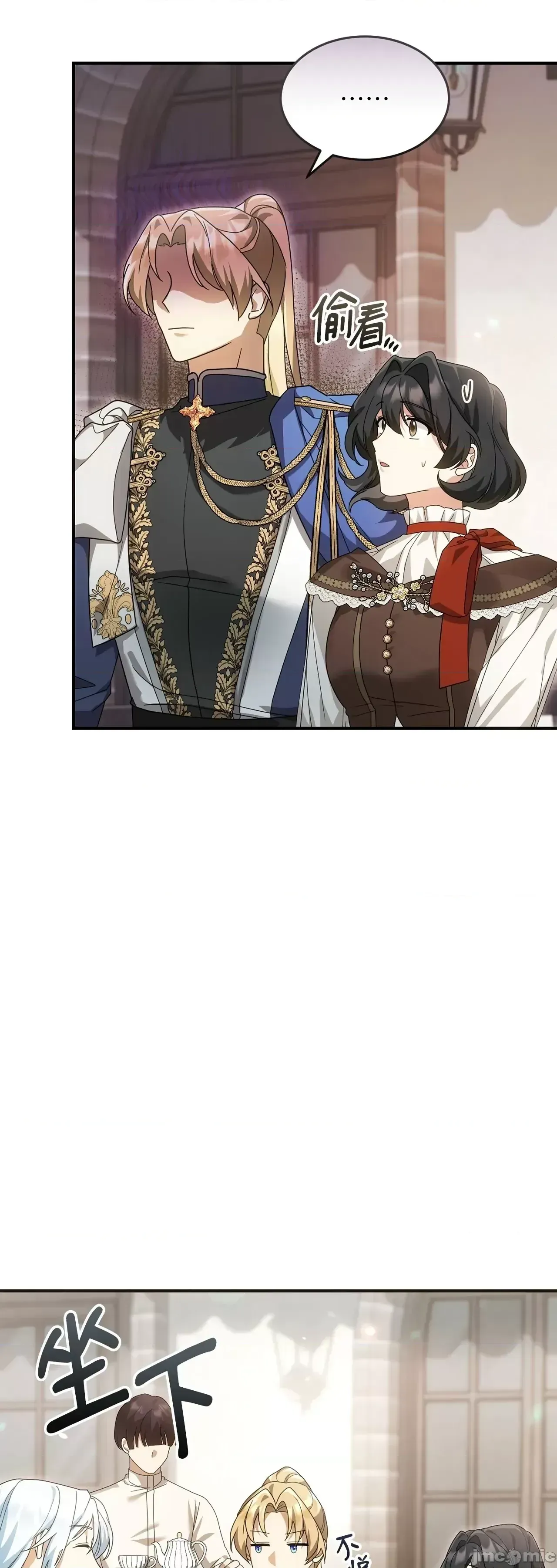 Pháp sư, tôi có thể triệu tập bạn đến với tôi không? Chương 1-36