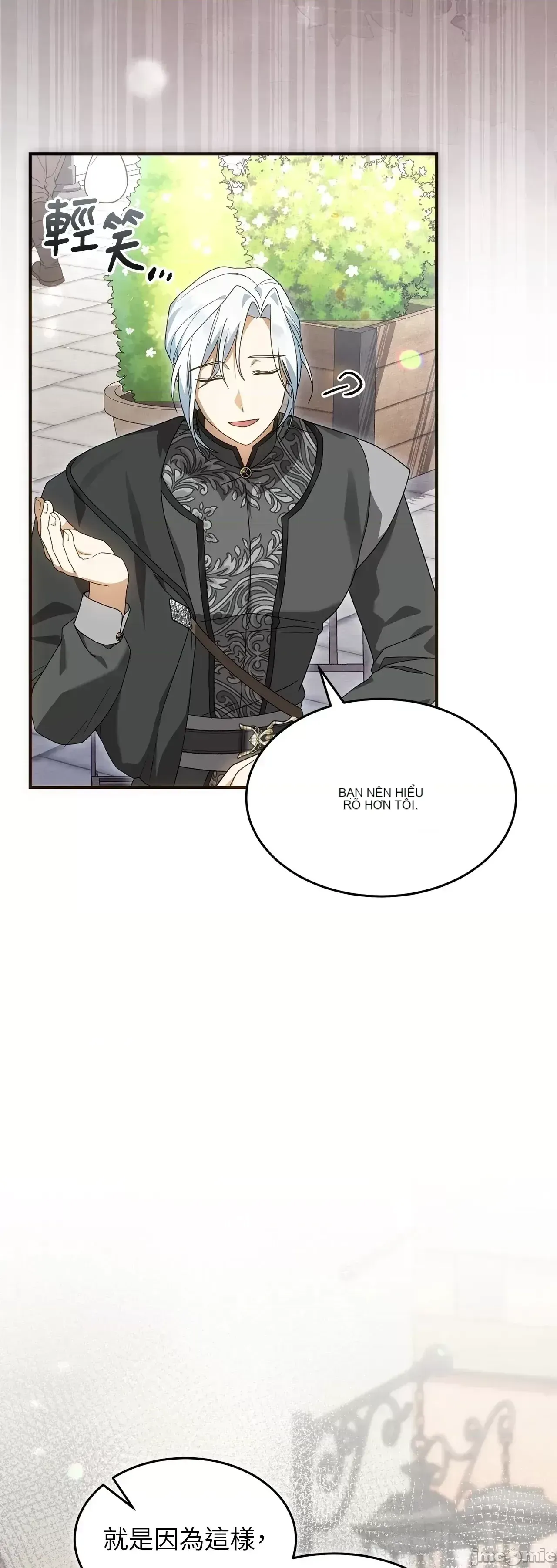 Pháp sư, tôi có thể triệu tập bạn đến với tôi không? Chương 1-36