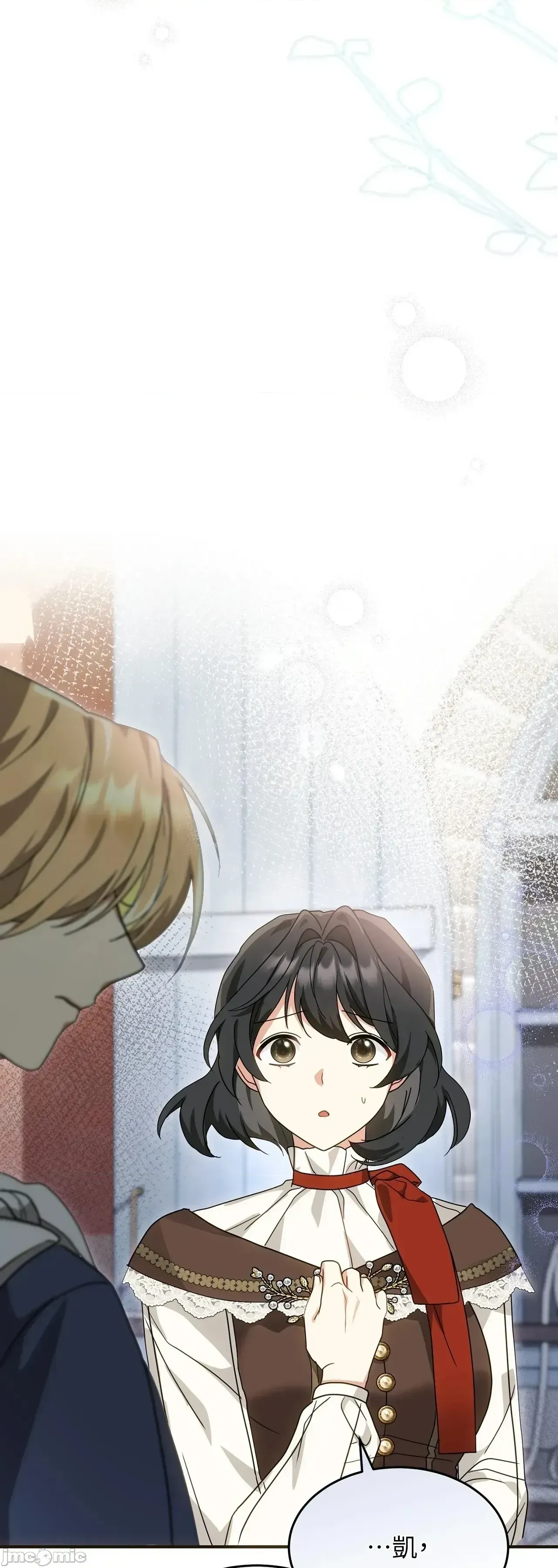 Pháp sư, tôi có thể triệu tập bạn đến với tôi không? Chương 1-36