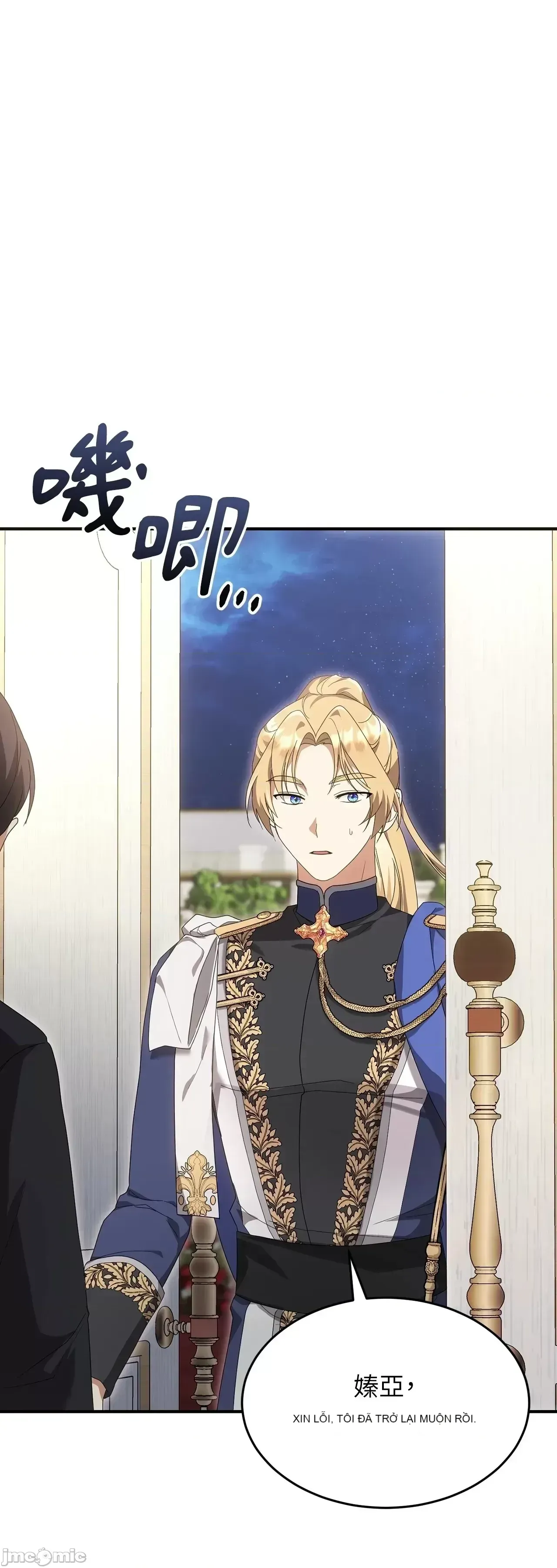 Pháp sư, tôi có thể triệu tập bạn đến với tôi không? Chương 1-36