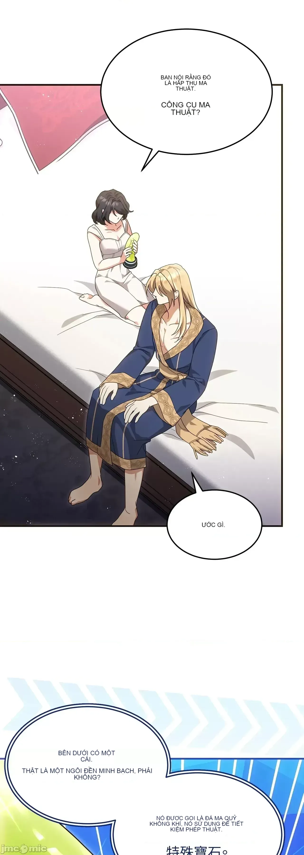 Pháp sư, tôi có thể triệu tập bạn đến với tôi không? Chương 1-36