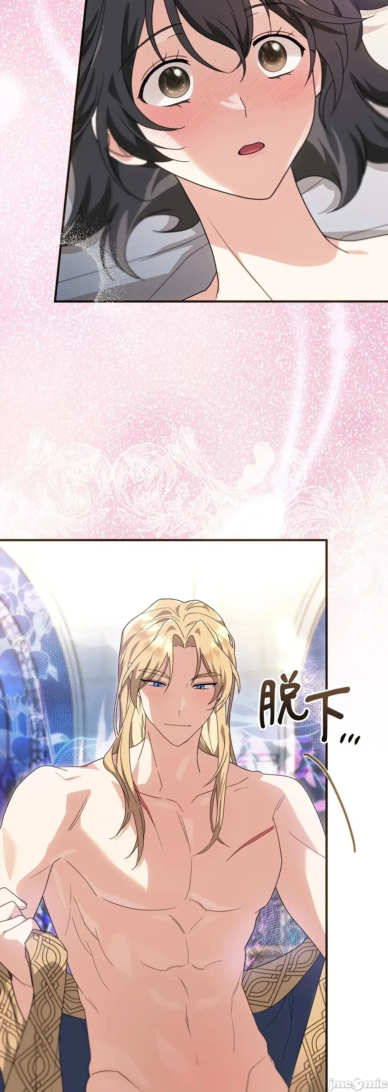 Pháp sư, tôi có thể triệu tập bạn đến với tôi không? Chương 1-36