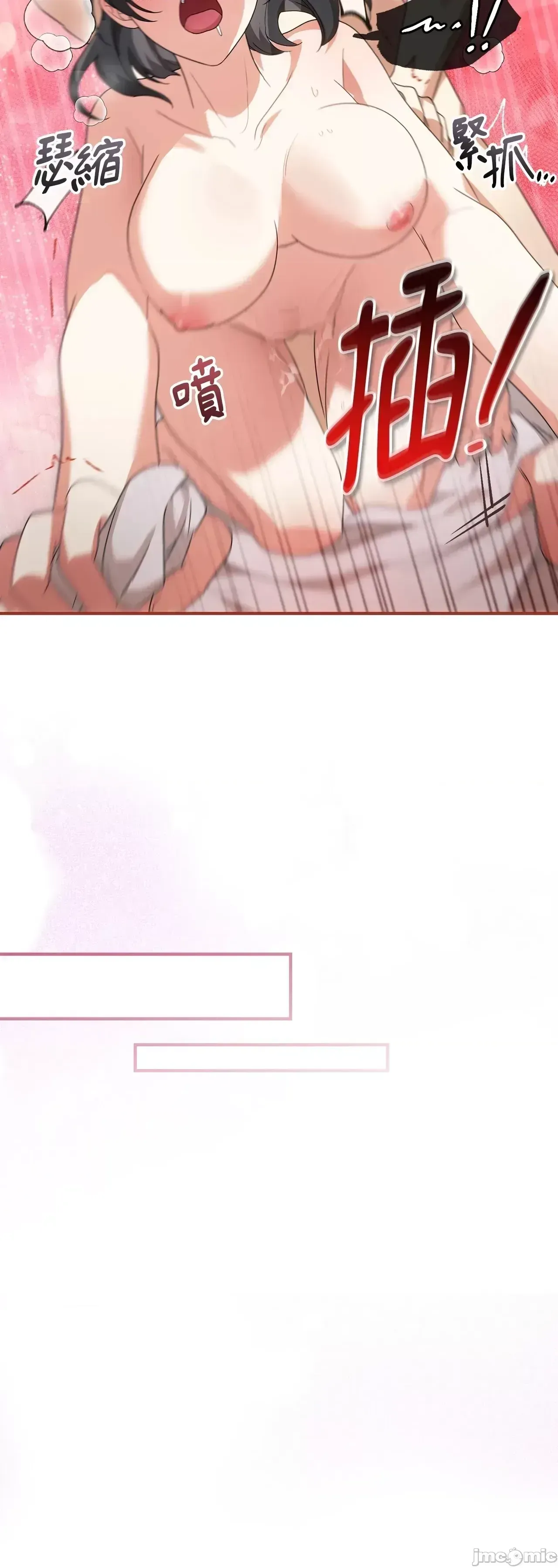 Pháp sư, tôi có thể triệu tập bạn đến với tôi không? Chương 1-36