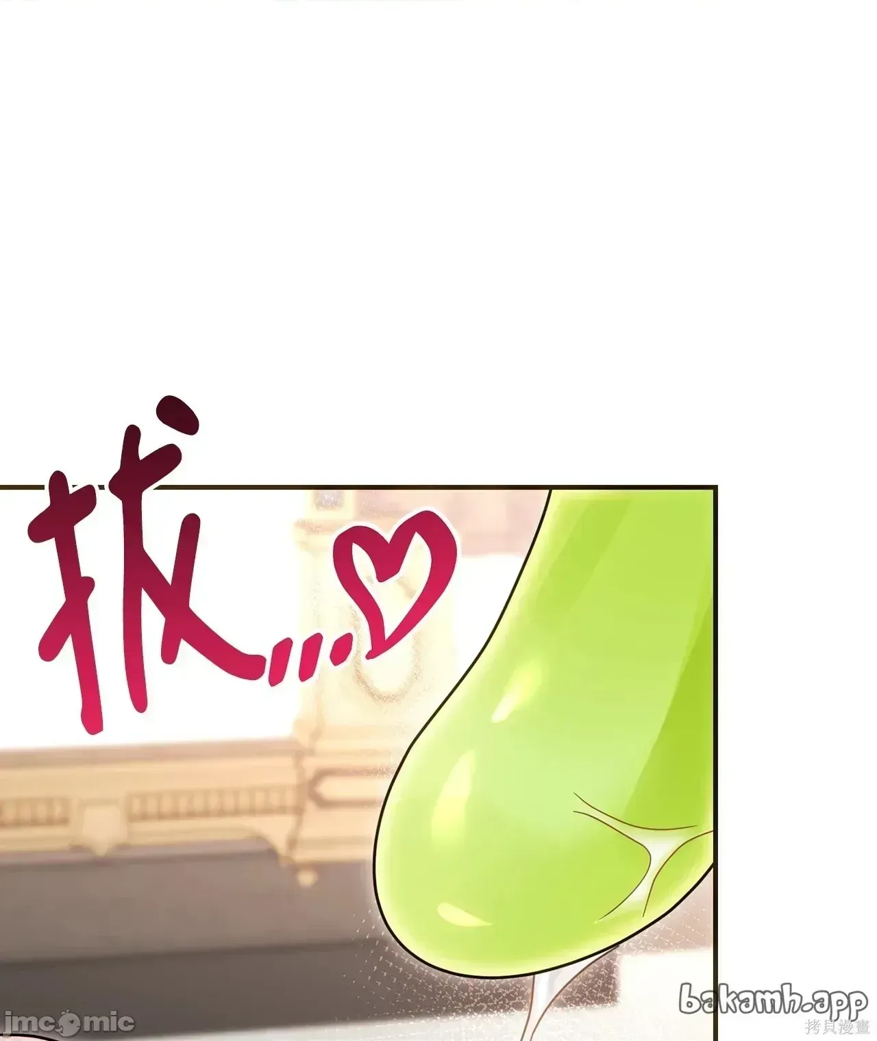 Pháp sư, tôi có thể triệu tập bạn đến với tôi không? Chương 1-36