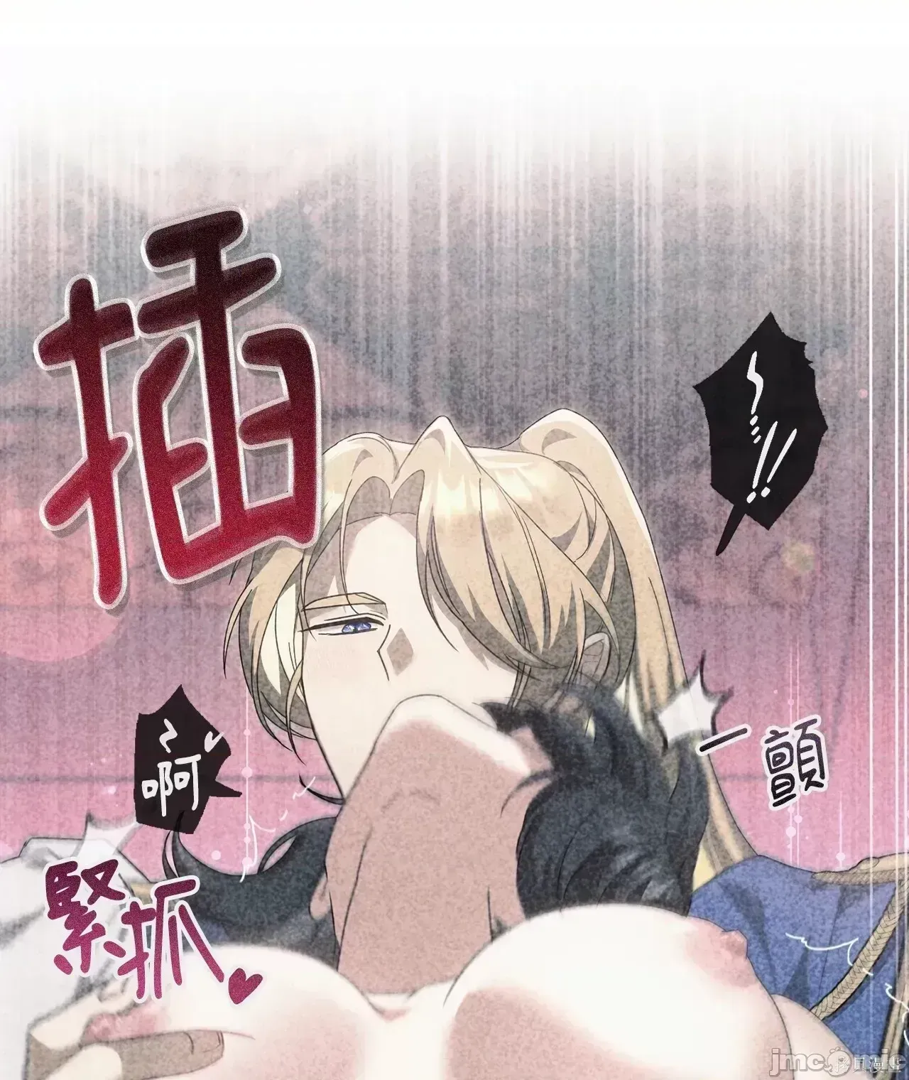 Pháp sư, tôi có thể triệu tập bạn đến với tôi không? Chương 1-36