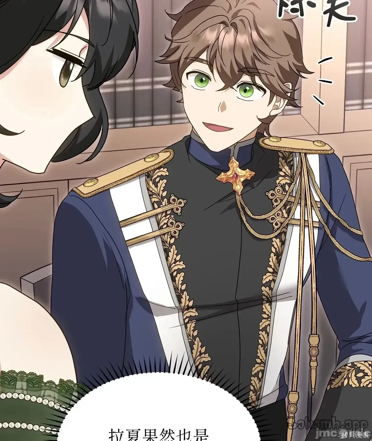 Pháp sư, tôi có thể triệu tập bạn đến với tôi không? Chương 1-36