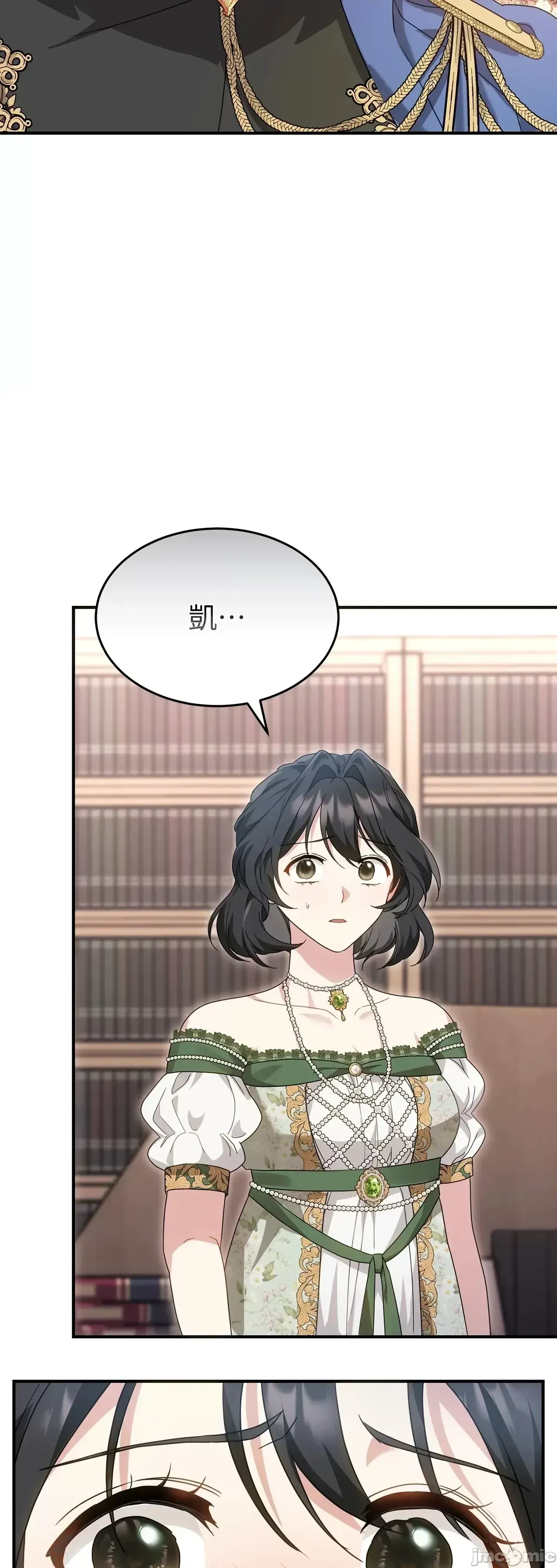 Pháp sư, tôi có thể triệu tập bạn đến với tôi không? Chương 1-36