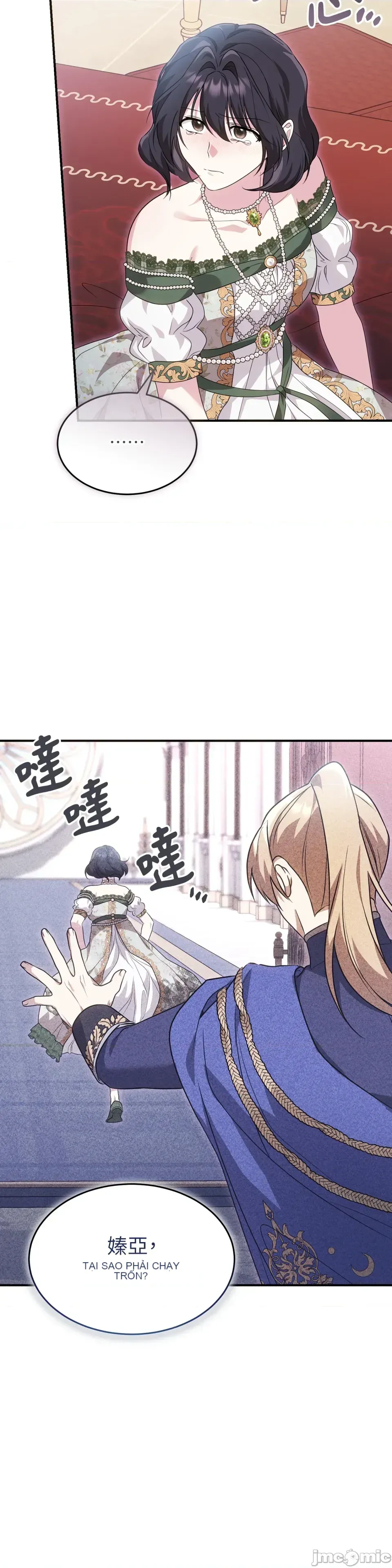 Pháp sư, tôi có thể triệu tập bạn đến với tôi không? Chương 1-36