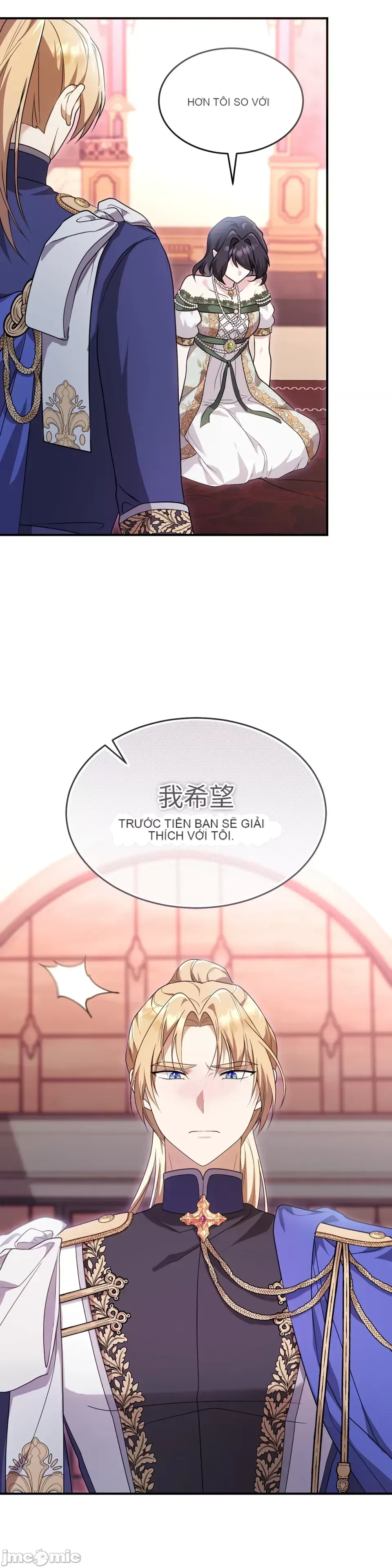 Pháp sư, tôi có thể triệu tập bạn đến với tôi không? Chương 1-36