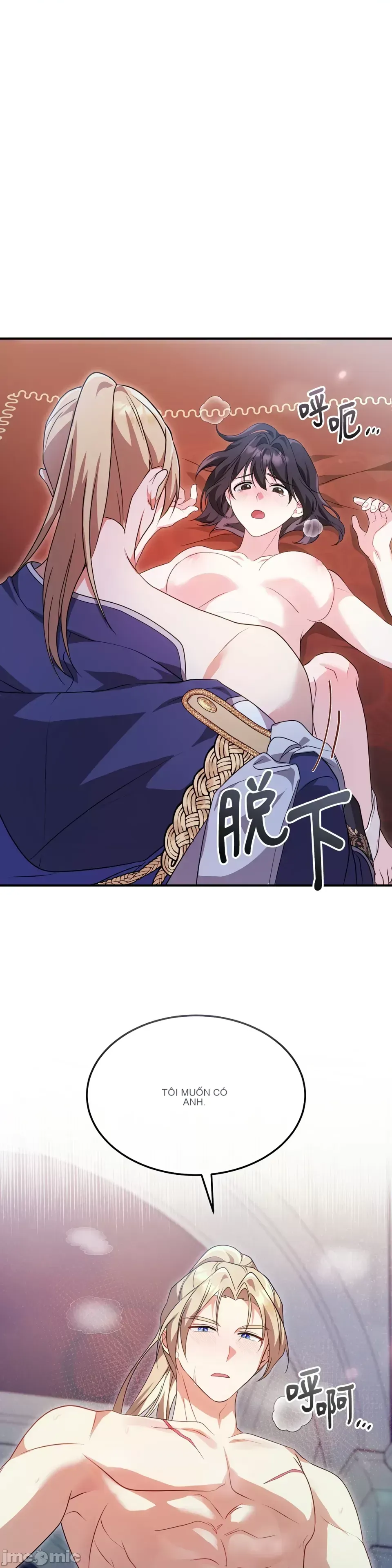 Pháp sư, tôi có thể triệu tập bạn đến với tôi không? Chương 1-36