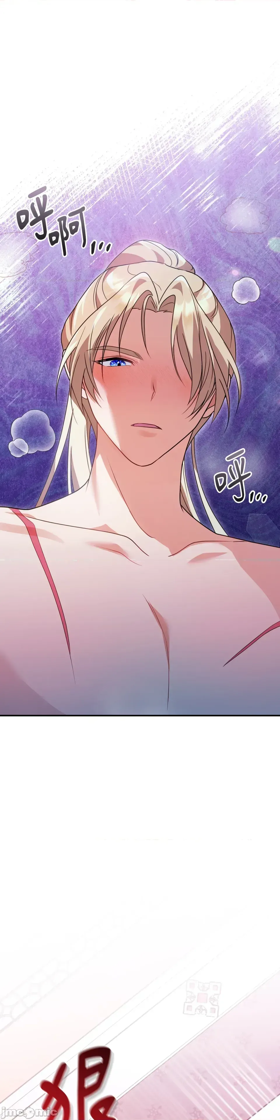 Pháp sư, tôi có thể triệu tập bạn đến với tôi không? Chương 1-36