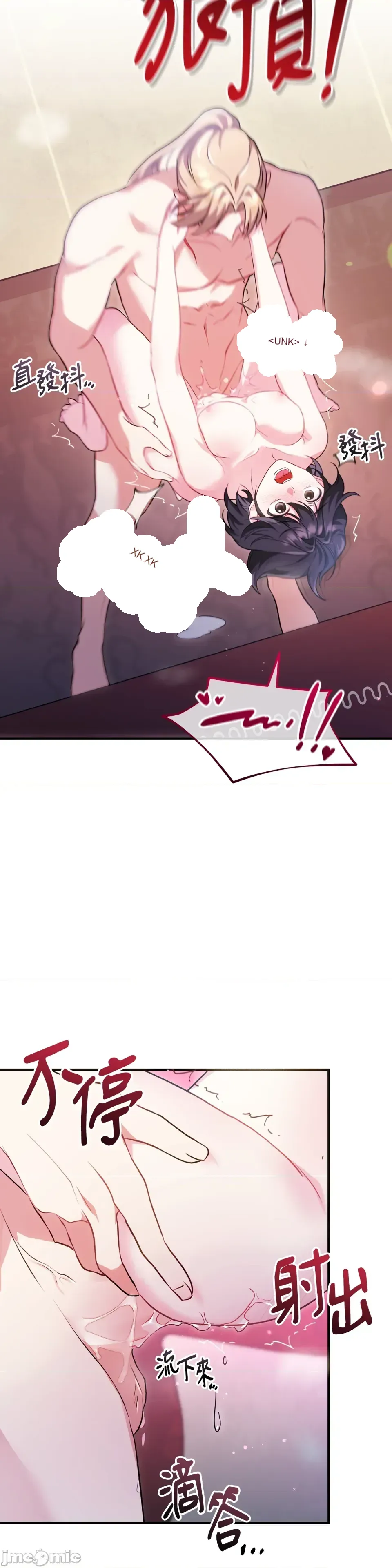 Pháp sư, tôi có thể triệu tập bạn đến với tôi không? Chương 1-36