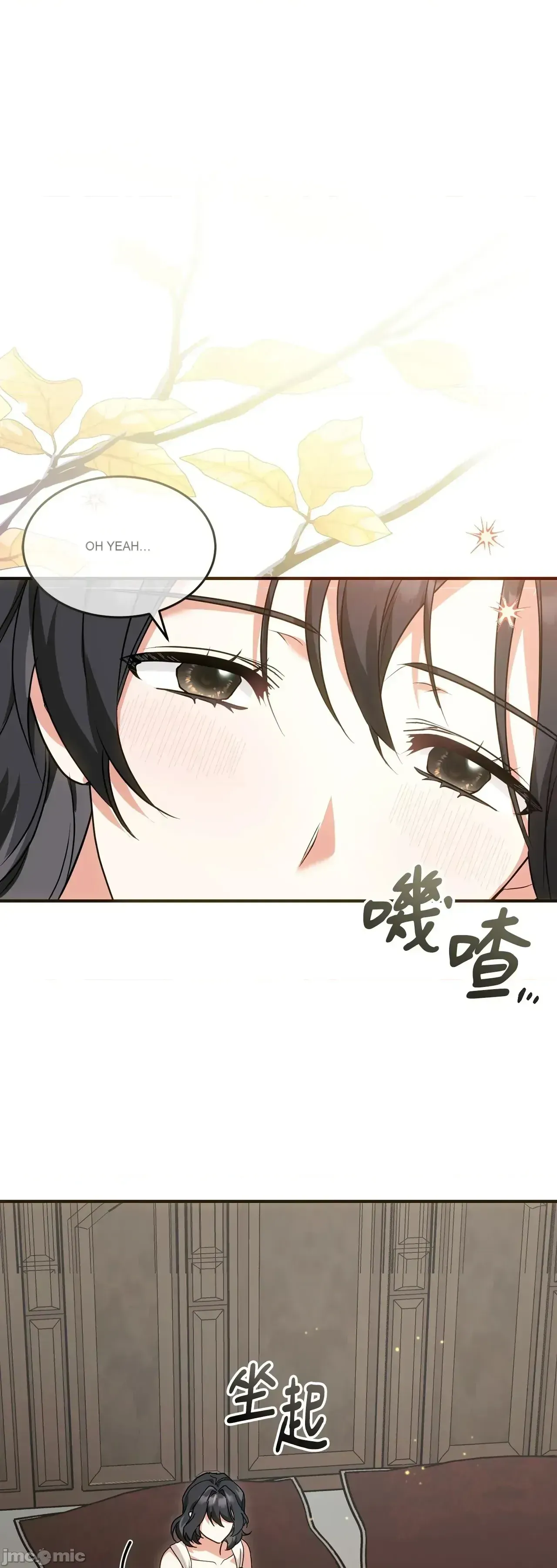 Pháp sư, tôi có thể triệu tập bạn đến với tôi không? Chương 1-36