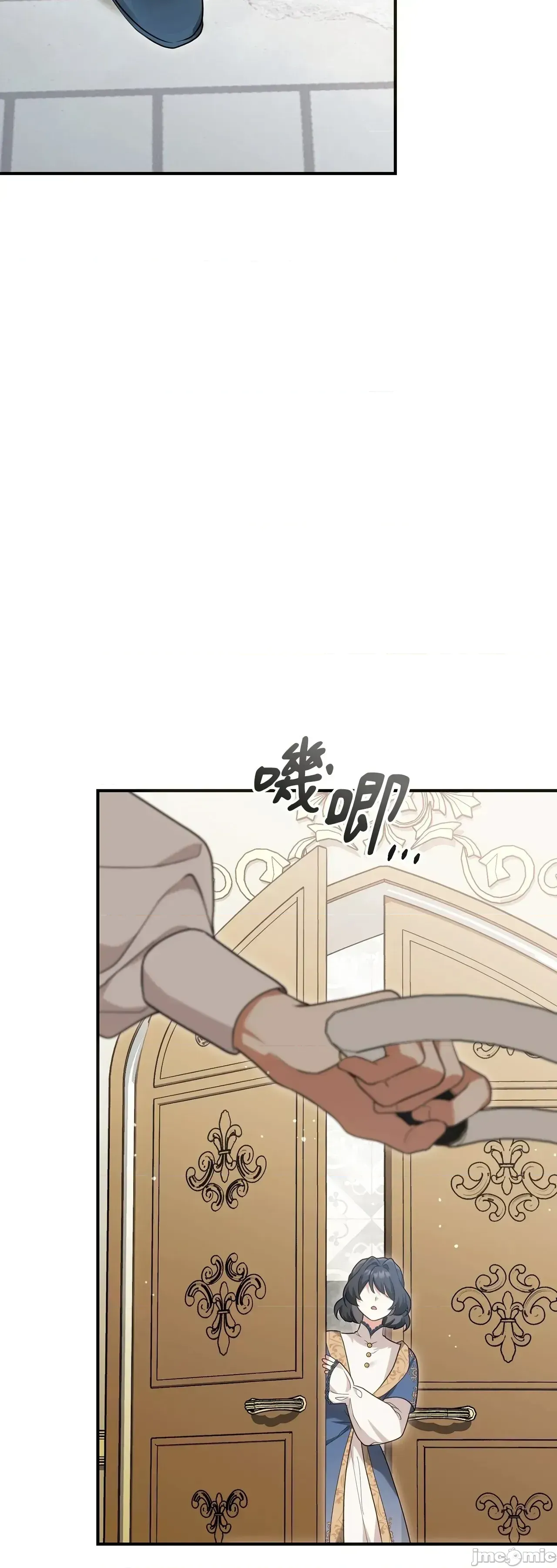 Pháp sư, tôi có thể triệu tập bạn đến với tôi không? Chương 1-36