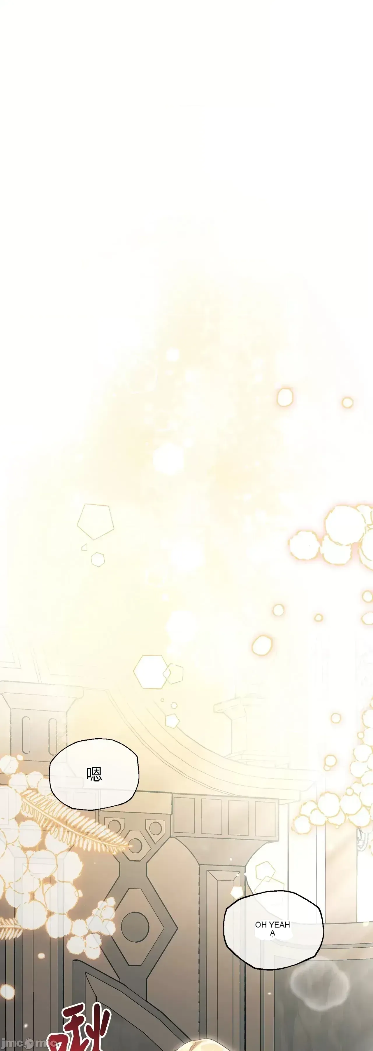 Pháp sư, tôi có thể triệu tập bạn đến với tôi không? Chương 1-36