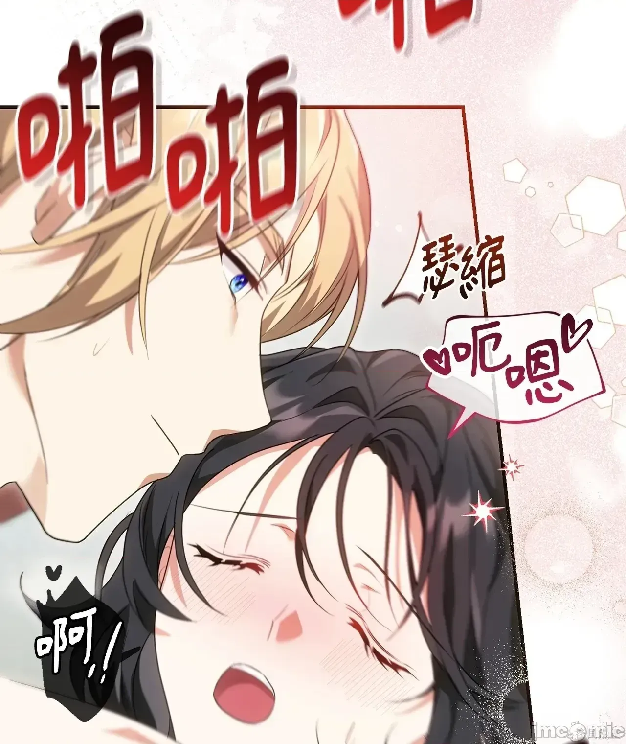 Pháp sư, tôi có thể triệu tập bạn đến với tôi không? Chương 1-36