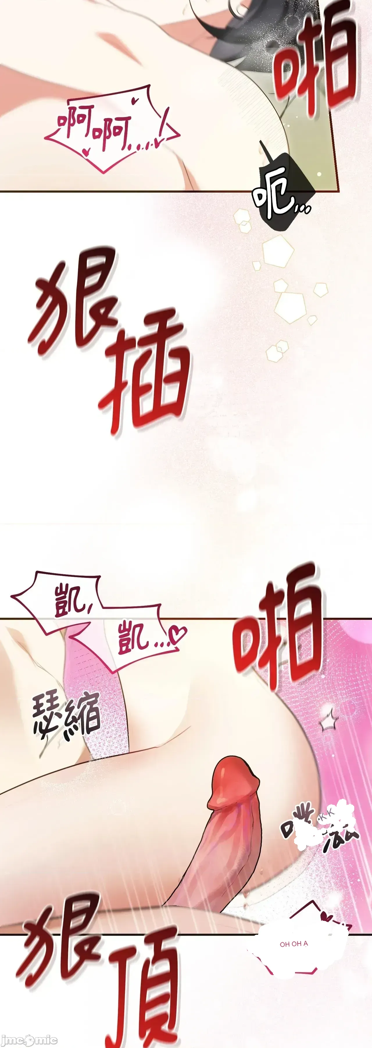 Pháp sư, tôi có thể triệu tập bạn đến với tôi không? Chương 1-36