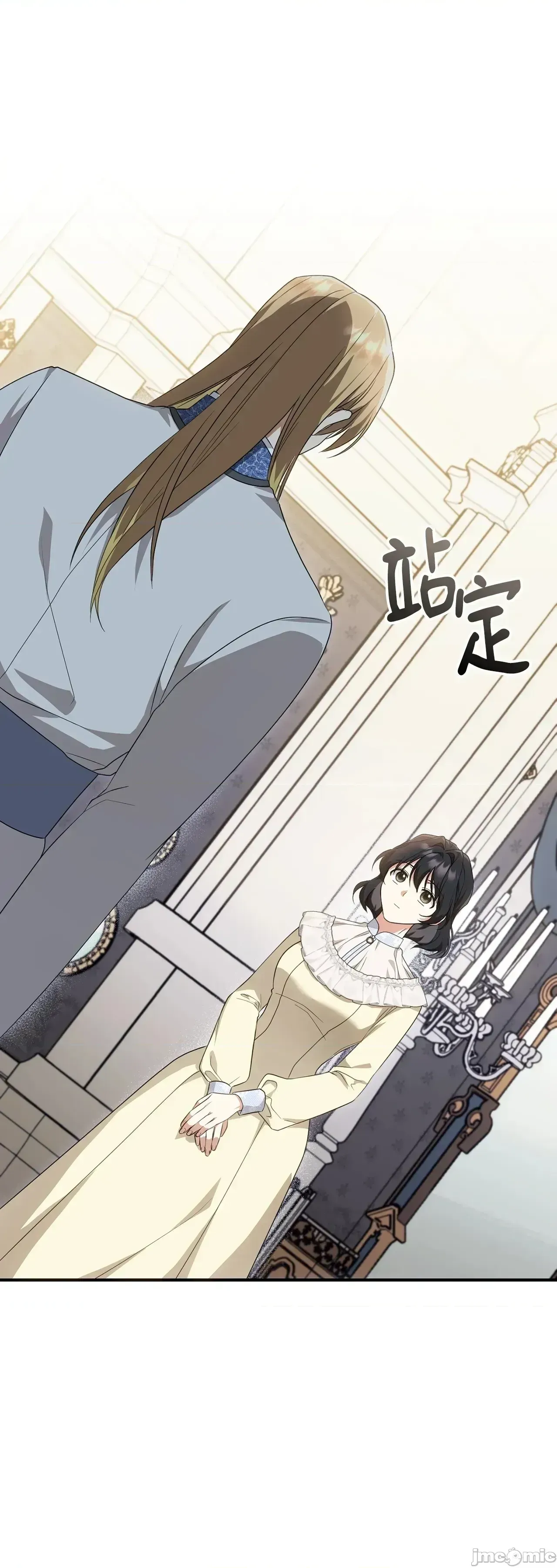 Pháp sư, tôi có thể triệu tập bạn đến với tôi không? Chương 1-36