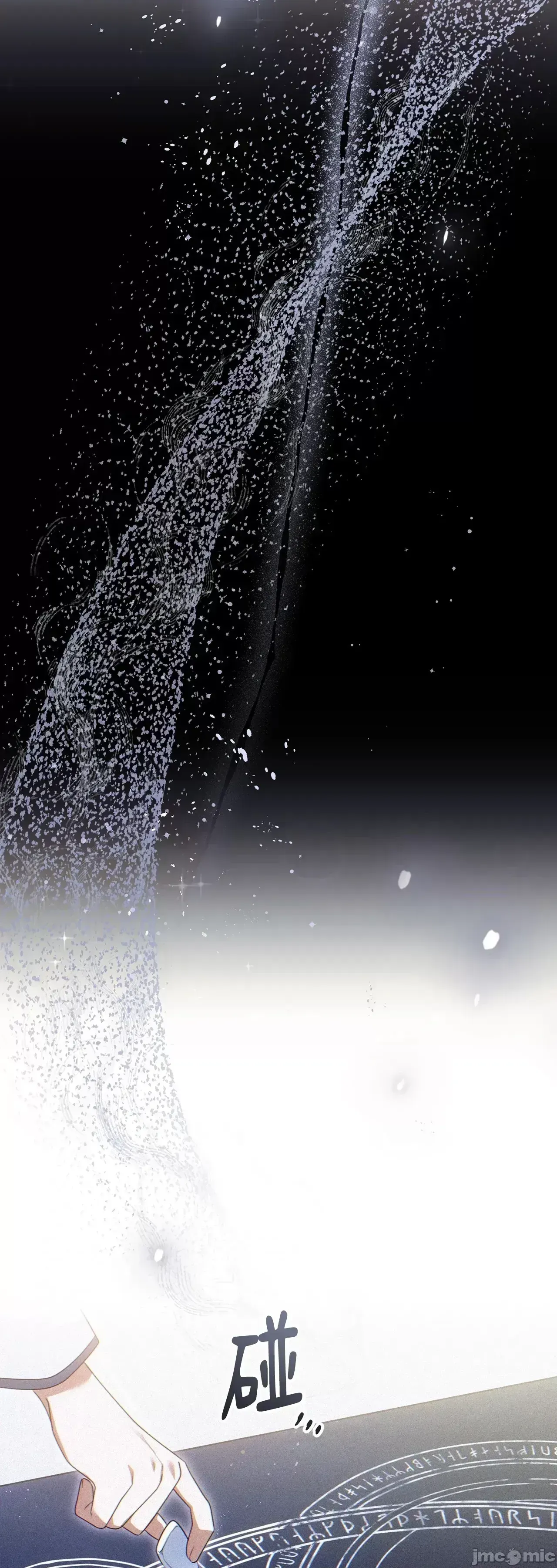 Pháp sư, tôi có thể triệu tập bạn đến với tôi không? Chương 1-36