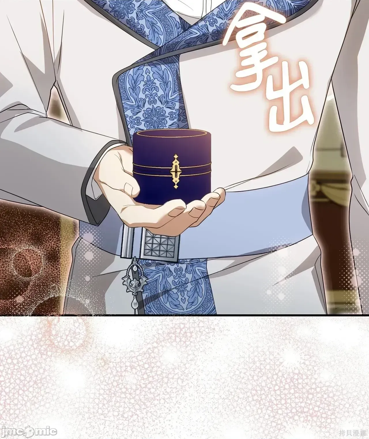 Pháp sư, tôi có thể triệu tập bạn đến với tôi không? Chương 1-36