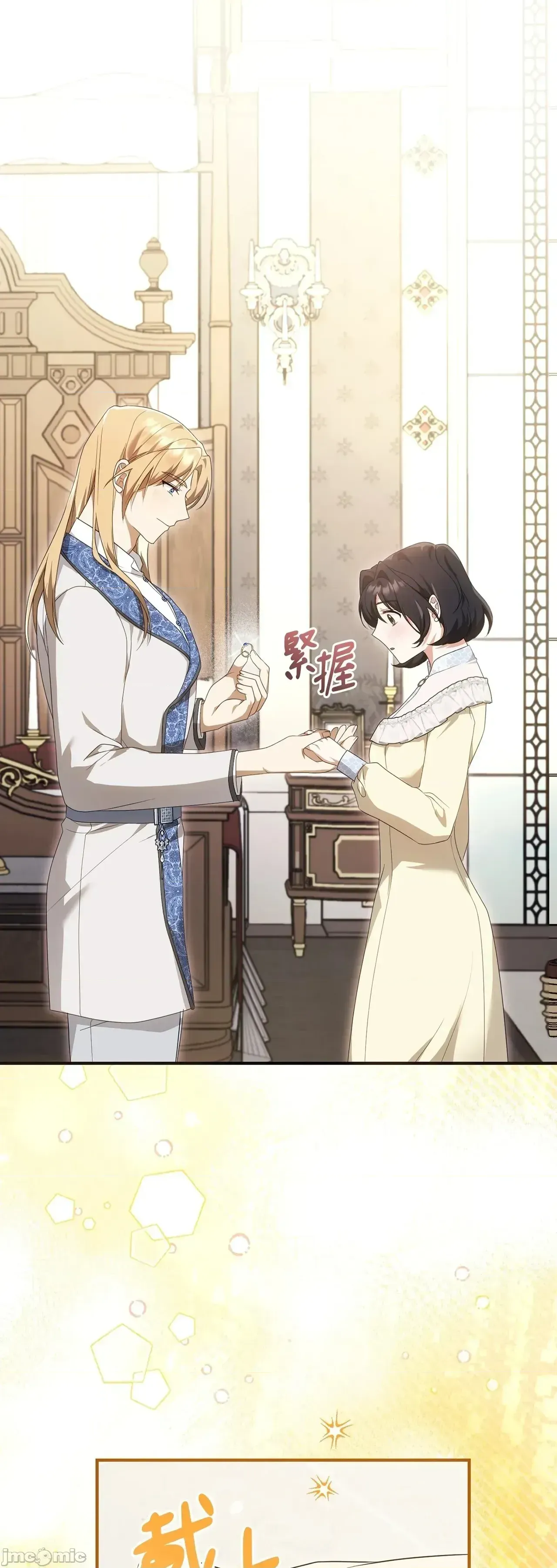 Pháp sư, tôi có thể triệu tập bạn đến với tôi không? Chương 1-36