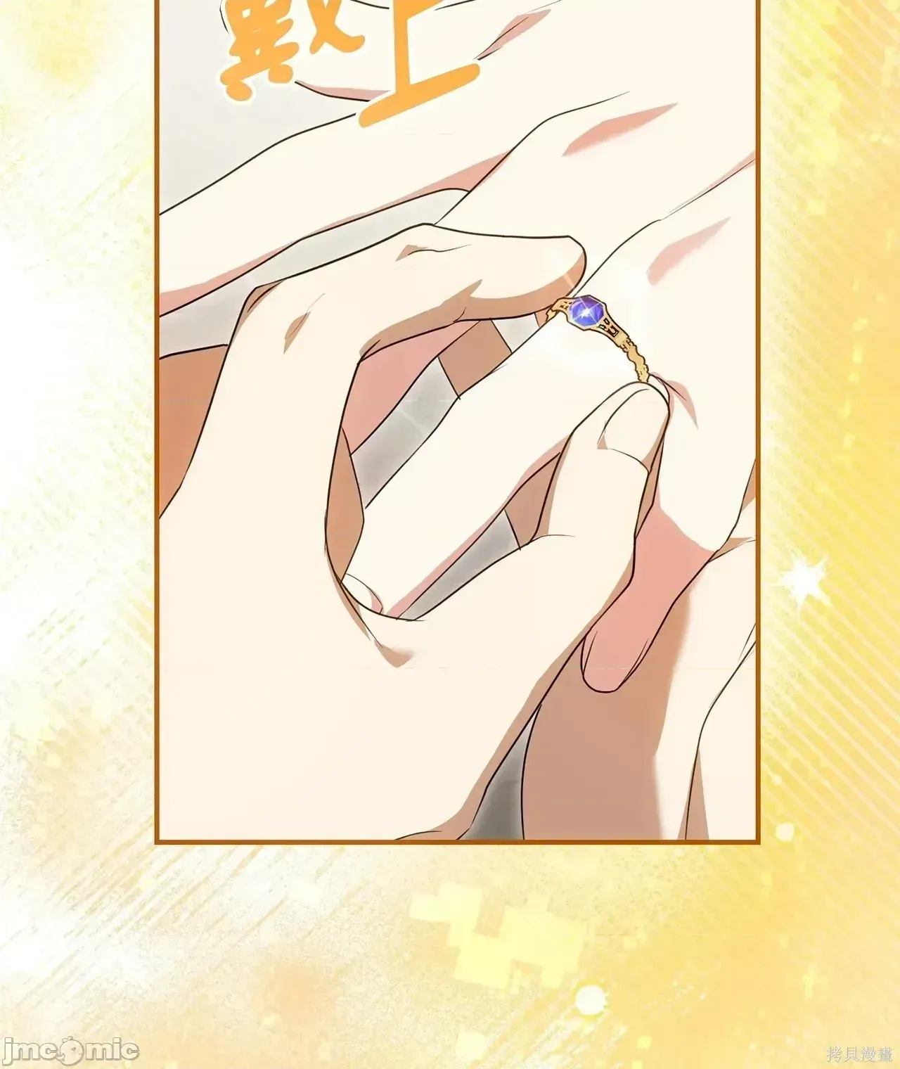 Pháp sư, tôi có thể triệu tập bạn đến với tôi không? Chương 1-36