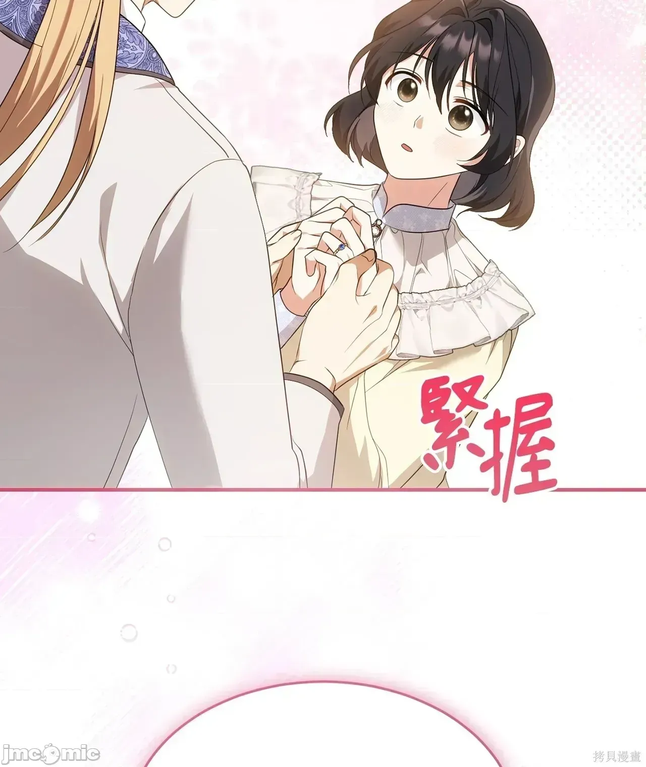 Pháp sư, tôi có thể triệu tập bạn đến với tôi không? Chương 1-36