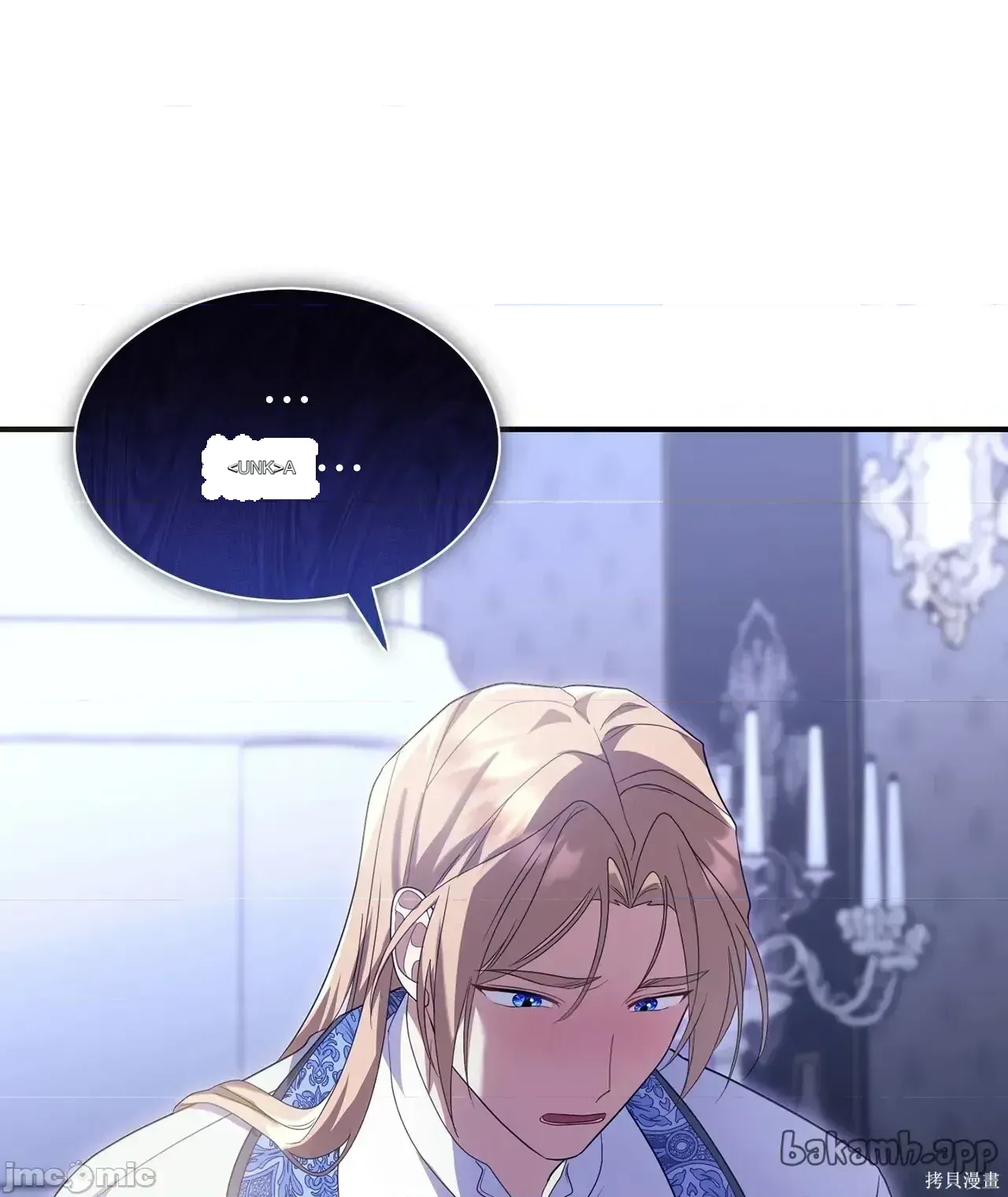 Pháp sư, tôi có thể triệu tập bạn đến với tôi không? Chương 1-36