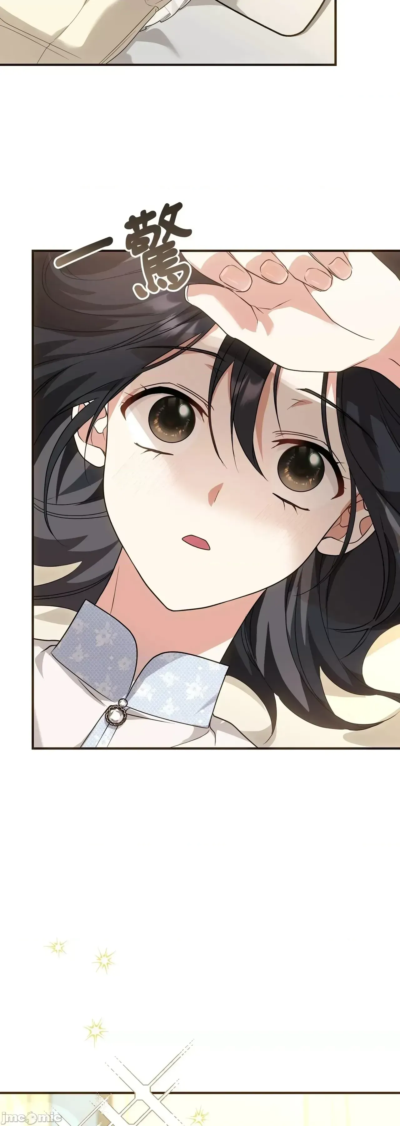 Pháp sư, tôi có thể triệu tập bạn đến với tôi không? Chương 1-36